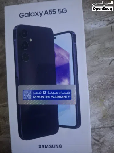 سامسونج كلكسي a55 2
