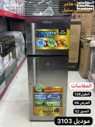 undefined 4