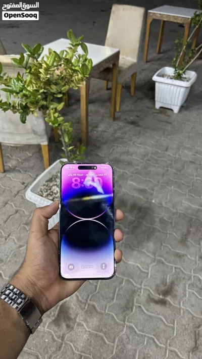ايفون 14 برو ماكس 2