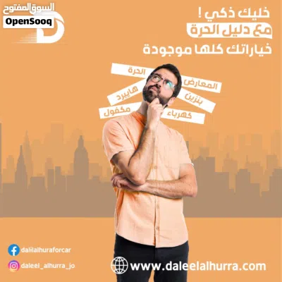 مصمم جرافيك خبره اكثر 18 سنه 3