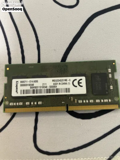undefined 2