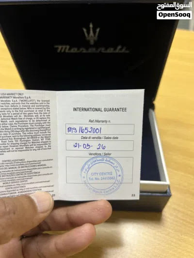 ساعة مازراتي جديدة بالضمان / mazerati whatch 4