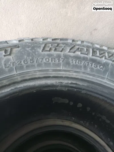 سيرية قومة حجرية نظيفة 17-265-70 2