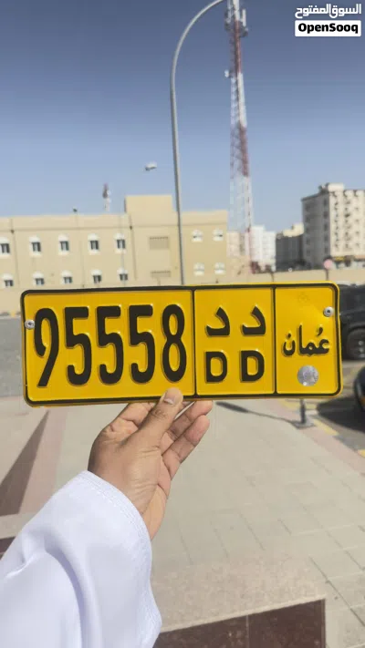 خماسي مغلق ومميز 2
