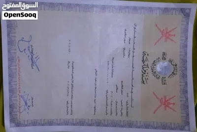 أرض سكنية في مجز الكبرى مربع 13 مساحتها 600متر مربع 2