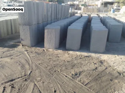 كندرين ارصفه باسعار مناسبه وازالت الطمم ناعمه عدسيه طوب بلاط 2