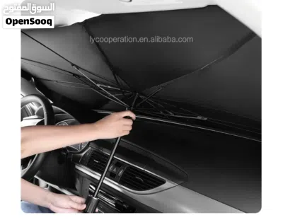وداعاً لهيب الشمس وحرارة المقاعد خل سيارتك ثلاجة في عز الصيف جرب المظلة الشمسية السحرية 4