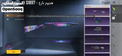 undefined 4