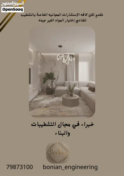 undefined 2
