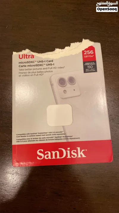 Nintendo switch 1 with screen 4