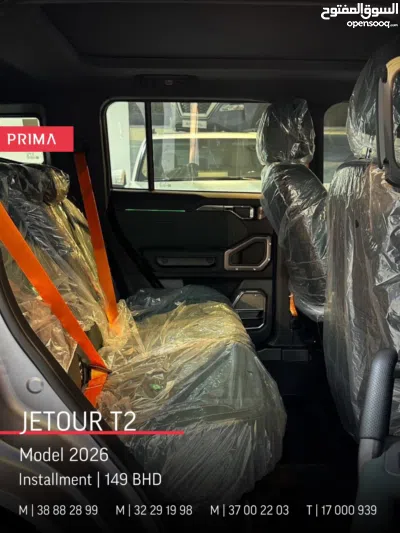 Jetour T2 2