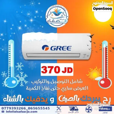undefined 4