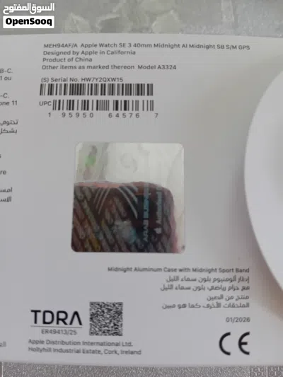 ساعة أبل جديدة بالكرتونة مو مفتوحة ختم الشركة Apple watch S3 40mm midnight color 4