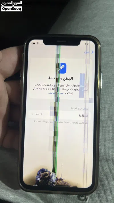 IPhone Xs (256 GB ) Battery 79 3