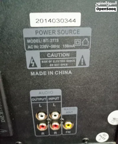 undefined 2