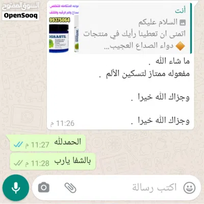 undefined 4