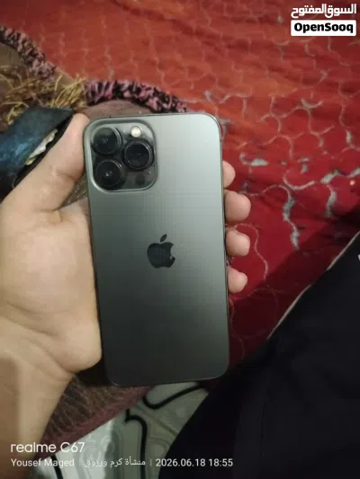 ايفون 13 برو ماكس عليه ضريبه 3