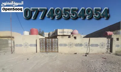 للبيع بيتين. بلديه من ضمن الطابو طبگ على شارع 15. وليس داخل الفرع سقف واحد في حي الأندلس الزبير. 4