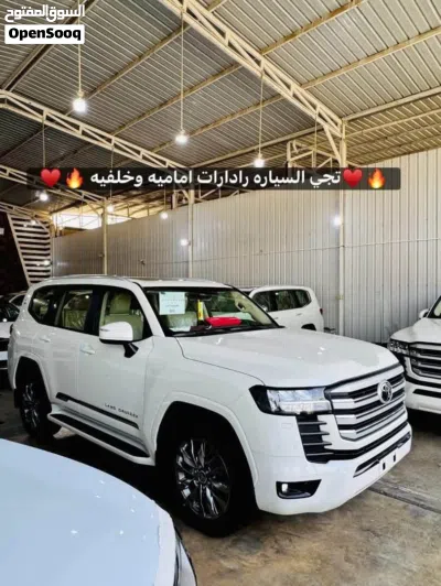 Toyota Land Cruiser GXR 3
