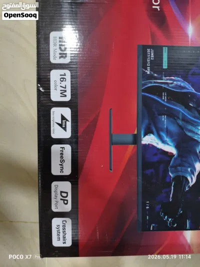 undefined 2