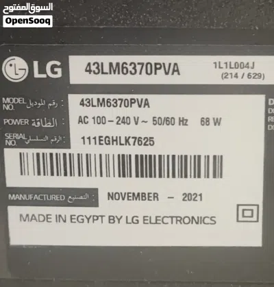 ال جي سمارت تي في 2