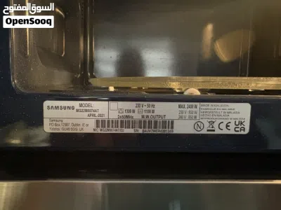 ميكروويف سامسونج 22 لتر مع شواية بحالة ممتازة Samsung Microwave 22L Grill 4