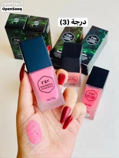 undefined 3