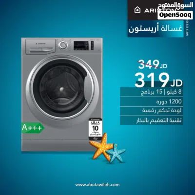 undefined 2