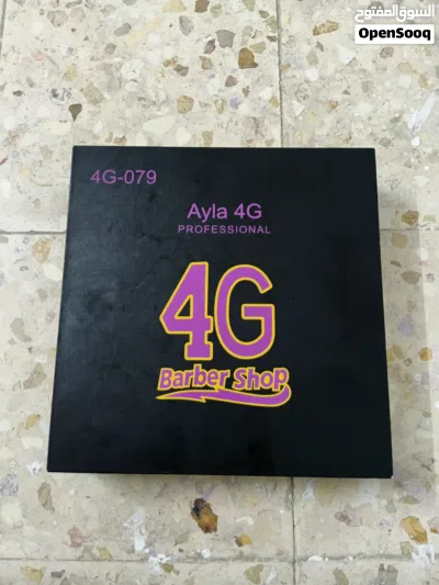 ماكينة Ayla 4G Professional الأصلية 3