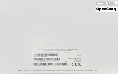 undefined 3