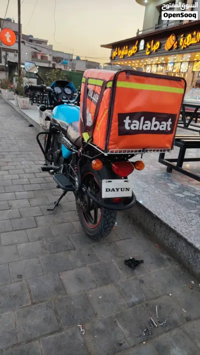 ئەوانەی تر ئەوانەی تر 3
