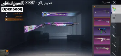بيع حساب ببجي 3