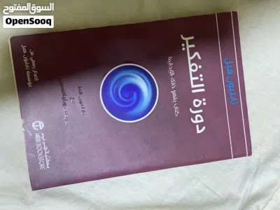 undefined 4