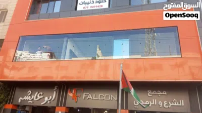 واجهات سيكوريت زجاج محلات أبواب سيكوريت جاهزون للتركيب الفوري والصيانة الطارئة لواجهات المحلات... 2