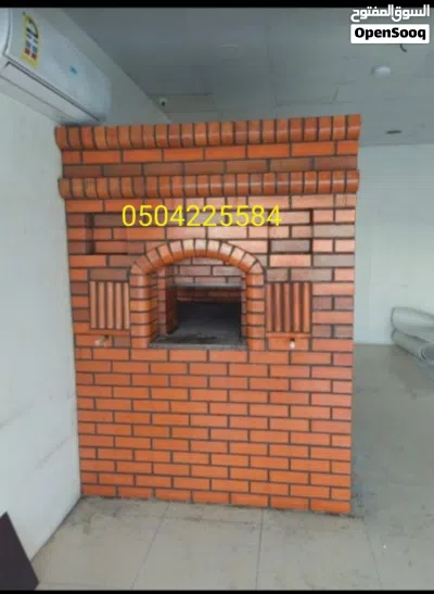 undefined 4