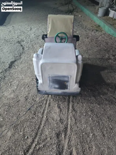 لعبه هزاز اطفال 2