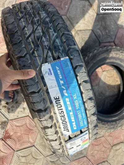 اطارات للبيع 3