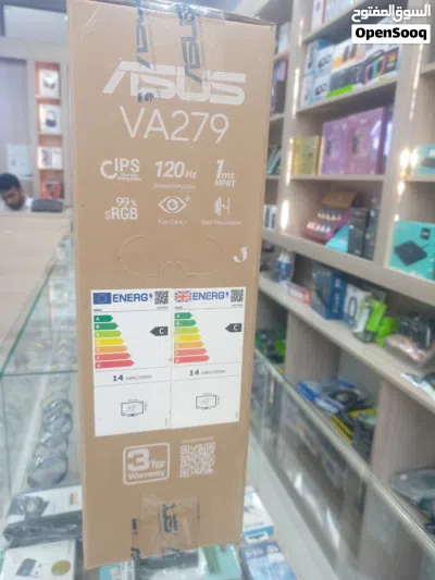 Acer Gaming monitor 27 inch screen 120 HZ 3