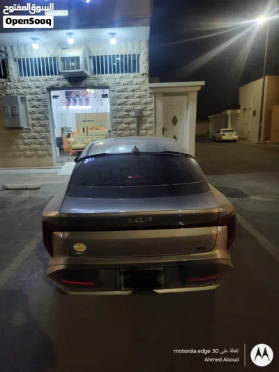 undefined 2