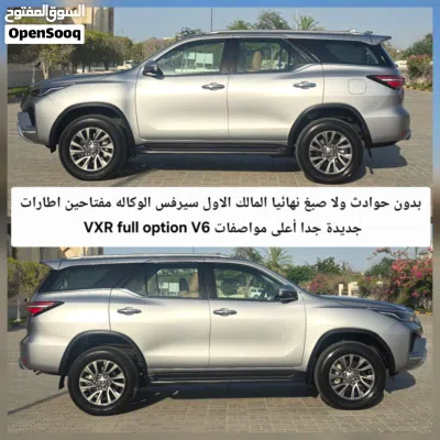 تويوتا فورتشنر VXR 2