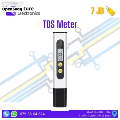 TDS Meter / PH meter 2