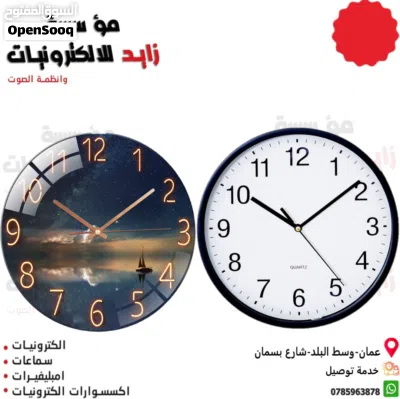 undefined 4