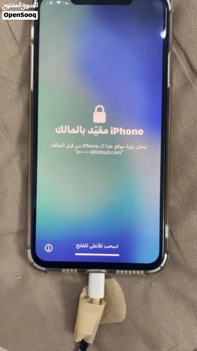 ايفون 11برو ماكس مقفل الايكلاود السعر 40ریال 2