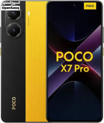 بوكو x7 pro للبيع 2