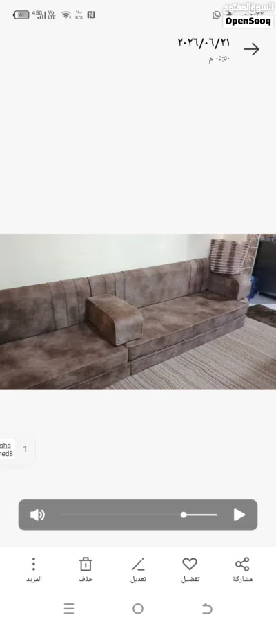 جلسه عربيه 3