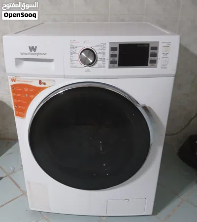 غسالة ملابس 2