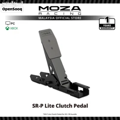 moza R5 with clutch pedal 4