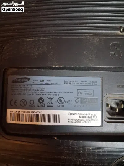 undefined 3