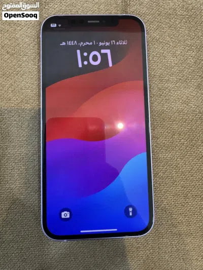 للبيع ايفون 12 2
