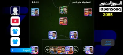 حساب بيس للبيع ب70 دينار قابل للتفاوض 2